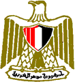 Ambasciata della Repubblica Araba d’Egitto in Italia
