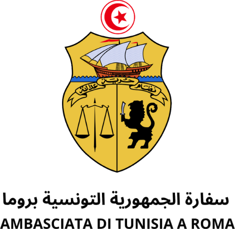 Ambasciata della Repubblica Tunisina a Roma